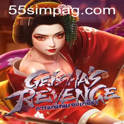 GeishasRevenge: An Immersive Journey into Feudal Japan